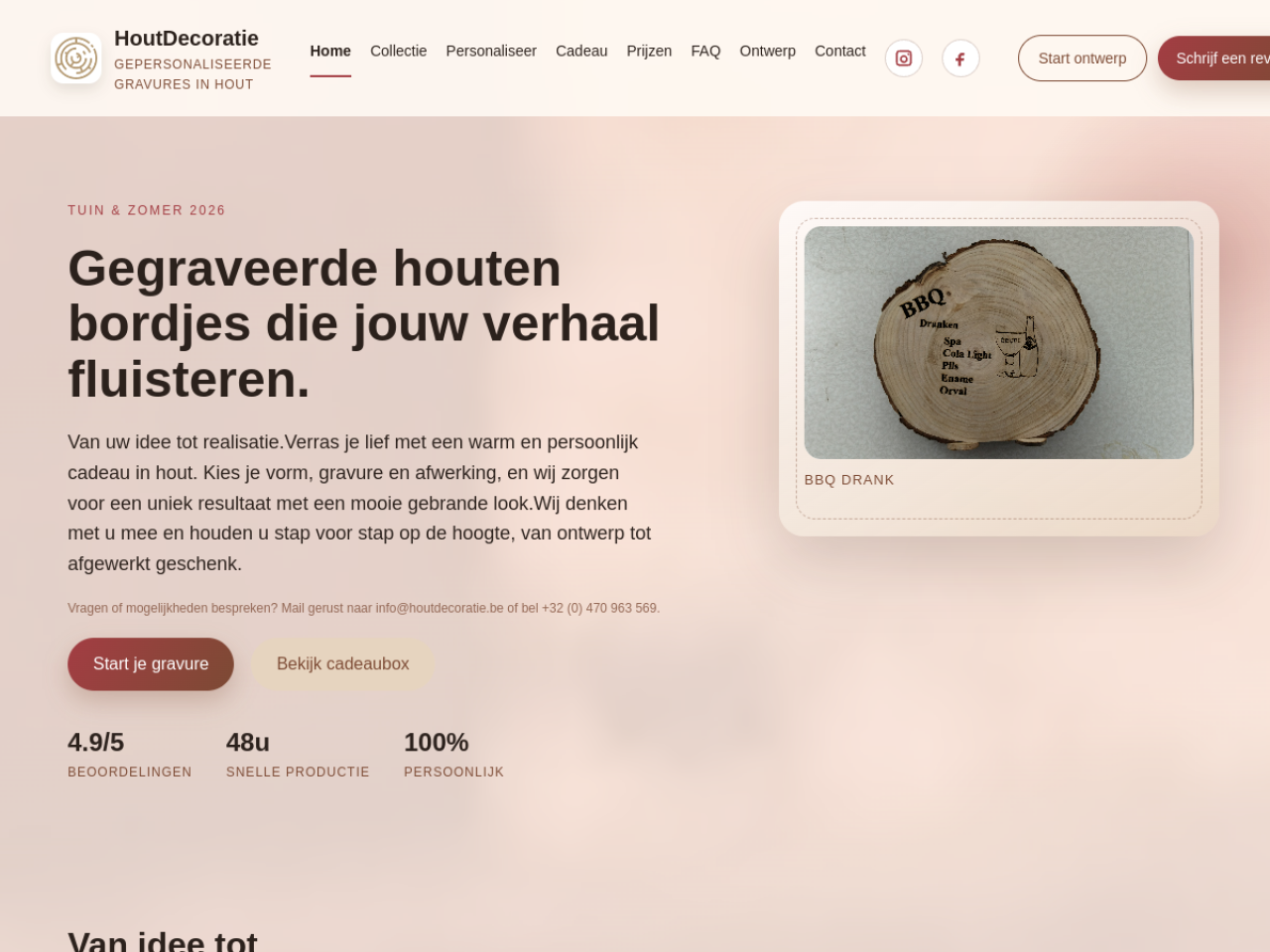 Screenshot Houtdecoratie